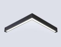 Светильник светодиодный трековый AMBRELLA LIGHT TRACK SYSTEM GL1299