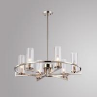 Люстра подвесная Alfa Light F3024-20 CHROME