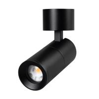 Светильник SP-ARTEMIS-SURFACE-FLAP-R55-12W Warm2700 (BK, 8-80 deg, 230V) Arlight 062105