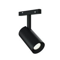 Корпус светильника ST Luce Skyline 48+ ST3365.446.15_LG_R