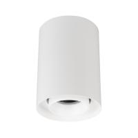 Светильник SP-FOCUS-R86-10W Warm3000 (WH, 15 deg, 230V) Arlight 054847