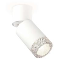 Комплект спота Ambrella light Techno Spot XM (A2220, C6312, N6150) XM6312060