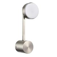 Бра Lumion Comfi Dabra 8115/1W Бра Lumion Comfi Dabra 8115/1W