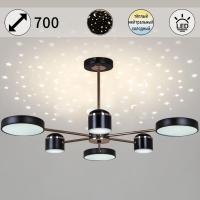 Потолочная светодиодная люстра Reluce 13289-4.3-06 Чёрный+Золотой хром