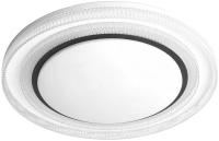 Светильник потолочный светодиодный Stilfort 4017/02/01C