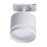 Трековый светильник Lucia Tucci LTP-T001-01GX53-W Трековый светильник Lucia Tucci LTP-T001-01GX53-W