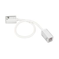Коннектор питания Arlight ARL-Moonlight-1712-Con-Power-Mid-Wire-WH 029417 Коннектор питания Arlight ARL-Moonlight-1712-Con-Power-Mid-Wire-WH 029417