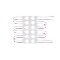 Светодиодный модуль ЭРА 6500K MZ2835-02-12V-2835-IP65-5 Б0044171 Светодиодный модуль ЭРА 6500K MZ2835-02-12V-2835-IP65-5 Б0044171
