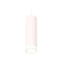 Комплект подвесного светильника Ambrella light Techno Spot XP7455002 SWH/FR белый песок/белый матовый (A2310, C7455, N7120)