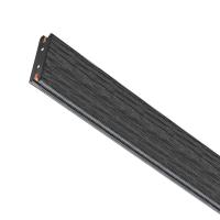 Шинопровод гибкий Lightstar Due Hermes 510207
