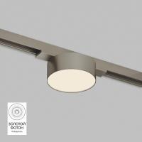 Трековый светодиодный светильник Denkirs Shine Flow DK5761-DN