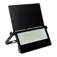 Прожектор с солнечной панелью,  LL-960, IP65 20W 6400K 51284