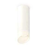Комплект потолочного светильника Ambrella light Techno Spot XC (C6342, N6256) XS6342044