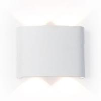 Уличный настенный светодиодный светильник Ambrella light Garden ST4451