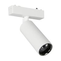 Трековый светильник Aployt Magnetic track 48 APL.0115.10.18 Трековый светильник Aployt Magnetic track 48 APL.0115.10.18