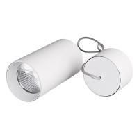 Подвесной светодиодный светильник Arlight SP-Polo-R85-2-15W Day White 40deg 022948
