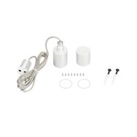Подвес MOONLIGHT-VT-LIFT-TOP-D25 White Arlight 048379
