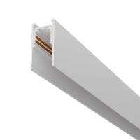 Шинопровод накладной/подвесной Voltega Эксилайт / Exilight VGL034-411W