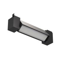 Трековый светодиодный светильник Lucia Tucci LTP-T018-30W-B