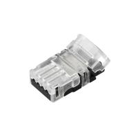 Коннектор Arlight HIP-Germ-RGB-10-4pin-STW 031997 Коннектор Arlight HIP-Germ-RGB-10-4pin-STW 031997