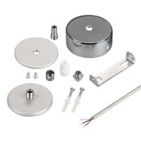 Подвес токопроводящий Arlight ARL-SL-Round-D70-360deg 037772 Подвес токопроводящий Arlight ARL-SL-Round-D70-360deg 037772