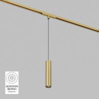 Трековый светодиодный светильник Denkirs Shine Spot DK5744-SB