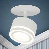 Светильник встраиваемый ЭРА DK114 WH под лампу GX53 поворотный белый Б0059789