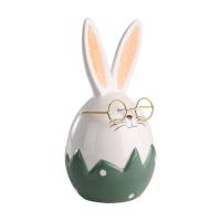 Фигурка Заяц Eglo Sendayan 427945