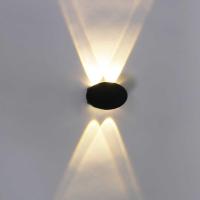 Настенный светильник Reluce 86853-9.2-004KT LED4W BK