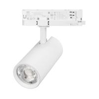 Светильник LGD-GERA-4TR-R74-20W Warm3000 (WH, 24 deg, 230V) Arlight 055171