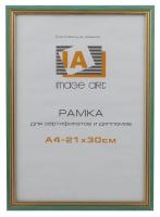 Фоторамка Image Art сосна c15 21х30 зелёный с золотой полоской (24/432) Б0034935