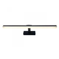 Подсветка для картин IMEX IL.0040.0020 SBK