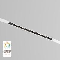 Трековый светодиодный светильник Denkirs Smart Grill DK8002-WB Трековый светодиодный светильник Denkirs Smart Grill DK8002-WB