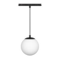 Трековый светодиодный светильник Arlight Mag-Orient-Sfero-Hang-R150-10W Warm3000 036049