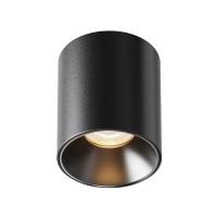 Потолочный светодиодный светильник Maytoni Technical Alfa Led C064CL-12W3K-RD-B
