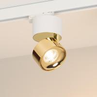 Трековый светодиодный светильник Arlight SP-PLURIO-TRACK-4TR-R77-9W Warm3000 038114