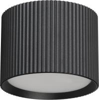 Светильник потолочный Feron HL458  Barrel ARIA 12W, 230V, GX53, черный