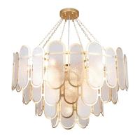 Подвесная люстра Favourite 4730-16P