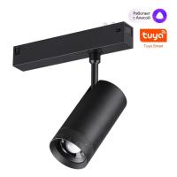 Трековый светильник Novotech VECTOR 359962