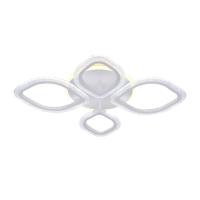 Потолочная люстра Seven Fires Lejv SF7068/5C-WT-BL