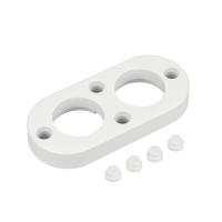 Крепление ARL-WAVE-1815-S-2-KIT White Arlight 050426