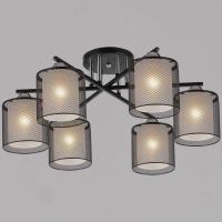 Люстра Reluce 07649-0.3-06