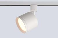 Светильник однофазный Crystal Lux CLT 0.31 020 WH