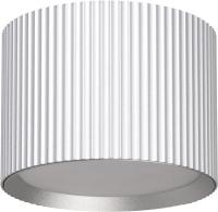 Светильник потолочный Feron HL458  Barrel ARIA 12W, 230V, GX53, серебро