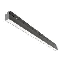 Трековый светильник Maytoni Technical EXILITY Basis TR030-4-24WTW-DSZ-B