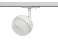Трековый светильник однофазный ЭРА Round TR46-GX53 WH Б0054152