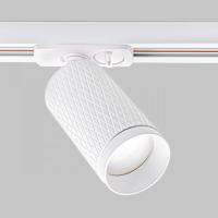 Трековый светильник IMEX Havana IL.0010.0008 WH Трековый светильник IMEX Havana IL.0010.0008 WH