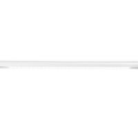 Трековый светодиодный светильник Ambrella light Track System GL4031