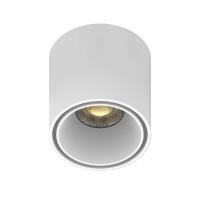 Трековый светильник Aployt Magnetic track 48 APL.0109.10.06 Трековый светильник Aployt Magnetic track 48 APL.0109.10.06