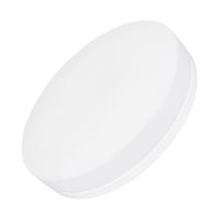 Потолочный светодиодный светильник Arlight CL-Smurf-R500-50W Day4000-Mix 037446
